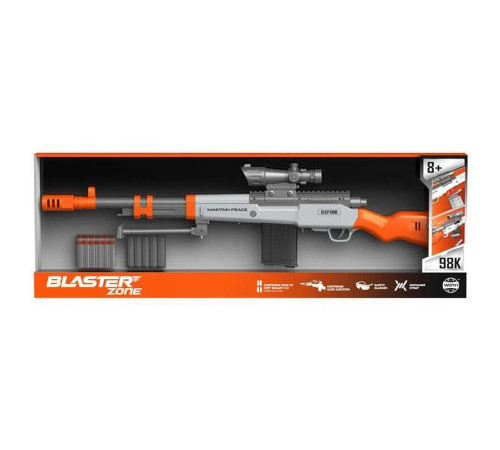 Автомат WY 2103 A (10) в коробці