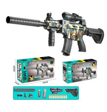 Автомат 905 B (48/2) 10 м'яких патронів, на батарейках, у коробці