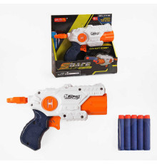 Пістолет 833 B (96/2) 5 м’яких патронів, в коробці