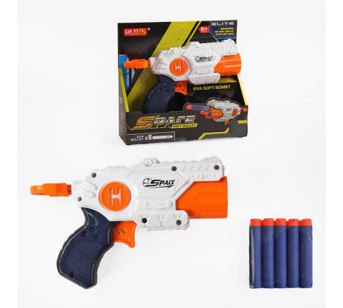 Пістолет 833 B (96/2) 5 м’яких патронів, в коробці