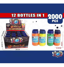 Набір пульок BB 27 (6) ЦІНА ЗА 12 ШТУК В БЛОЦІ, 2000 шт, в коробці