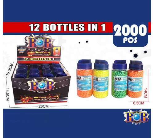 Набір пульок BB 27 (6) ЦІНА ЗА 12 ШТУК В БЛОЦІ, 2000 шт, в коробці