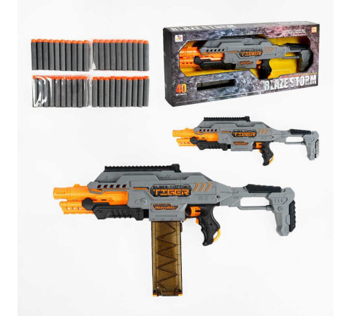 Автомат ZC 7167 (6) автоматичний принцип роботи, стріляє м’якими патронами, 40 патронів, магазин, в коробці