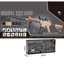 Автомат 896-2 (36) довжина 82 см, автоматичний та механічний принцип роботи, стріляє орбізами, орбізи, приціл, акумулятор 7.4V, USB кабель, патронний магазин, в коробці