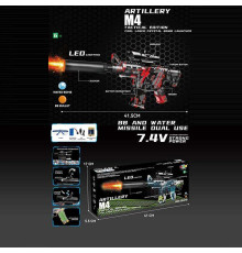 Автомат 1626-1 (36) автоматичний принцип роботи, акумулятор 7.4 V, стріляє орбізами, глушник з підсвічуванням, захисні окуляри, в коробці