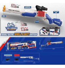 Рушниця XH 913-1 (20) стріляє м’якими патронами, механічний принцип роботи, 20 патронів, приціл, в коробці