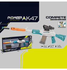 Автомат 825 A (12) в коробці