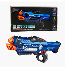 Автомат ZC 7117 (6) 20 кульок в наборі, в коробці