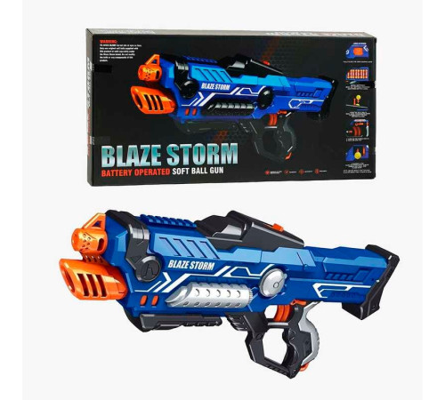 Автомат ZC 7117 (6) 20 кульок в наборі, в коробці