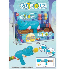 Пістолет 5006 В (48/2) на м'яких патронах, в коробці