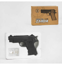 Пістолет ZM 04 (36) металевий, на пульках, в коробці