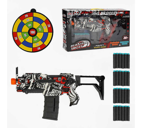 Автомат SB 589 (12/2) автоматичний, на батарейках, стріляє м’якими патронами, 20 патронів, мішень, в коробці