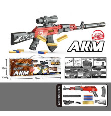 Автомат 322 D (42) механічний принцип роботи, 20 м’яких патронів, 10 гільз, глушник, приціл, магазин, в коробці