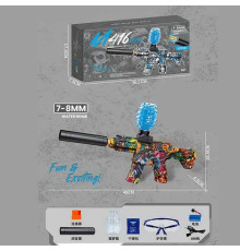 Автомат G 360-6 (36) стріляє орбізами, окуляри, акумулятор 7.4 V, USB кабель, автоматичний принцип роботи, в коробці