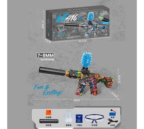 Автомат G 360-6 (36) стріляє орбізами, окуляри, акумулятор 7.4 V, USB кабель, автоматичний принцип роботи, в коробці