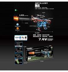 Автомат 1626-2 (36) автоматичний принцип роботи, акумулятор 7.4 V, стріляє орбізами, глушник з підсвічуванням, захисні окуляри, в коробці