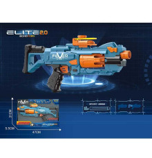 Автомат 7037-16 (36/2) стріляє м’якими патронами, автоматичний принцип роботи, 16 патронів, в коробці