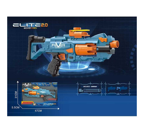 Автомат 7037-16 (36/2) стріляє м’якими патронами, автоматичний принцип роботи, 16 патронів, в коробці