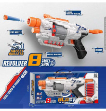 Пістолет XH 135 (28) стріляє м’якими патронами, механічний принцип роботи, 20 патронів, в коробці