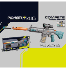 Автомат 826 A (12) механічний принцип роботи, довжина 71 см, 10 м’яких патронів, 6 гільз, приціл, в коробці