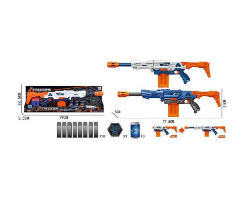 Автомат JLX 7259 (24/2) 2 кольори, механічний принцип роботи, 18 м’яких куль, 6 мішеней, в коробці