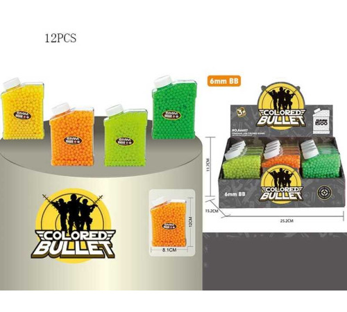 Пульки A 6607 (12) ЦІНА ЗА 12 ШТУК В БЛОЦІ