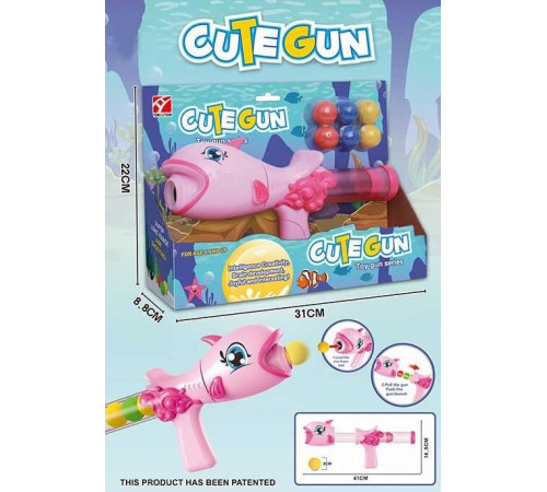 Пістолет 5006 А (48/2) на м'яких патронах, в коробці