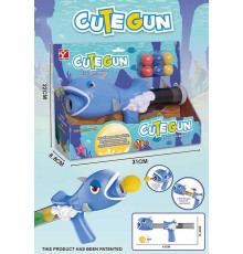 Пістолет 5006 С (48/2) на м'яких патронах, у коробці