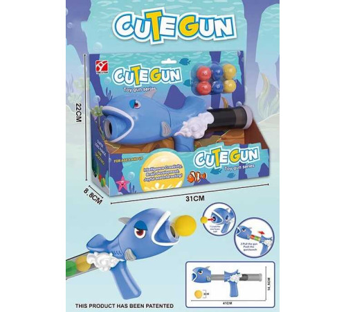 Пістолет 5006 С (48/2) на м'яких патронах, у коробці – в наличии! Купите сейчас у KAZKOVA