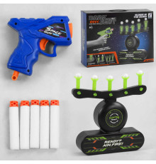 Повітряний тир 3361 (24/2) на батарейках, працює від USB, пістолет, 5 м'яких патронів, в коробці