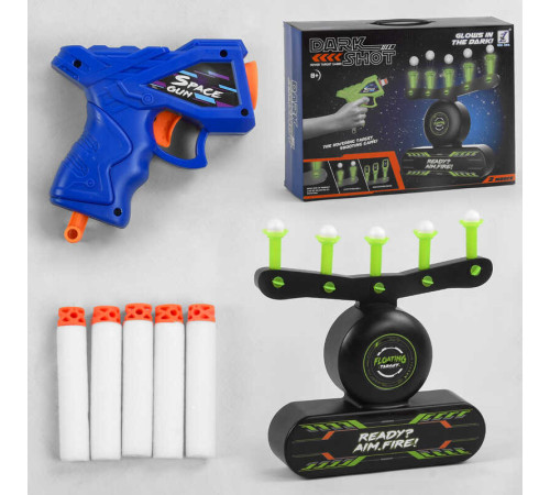 Повітряний тир 3361 (24/2) на батарейках, працює від USB, пістолет, 5 м'яких патронів, в коробці