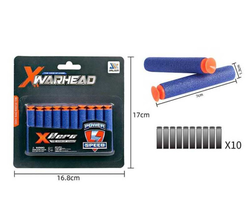 М`які патрони JLX 7111 (960/2) 10 штук, з присоскою, на листі