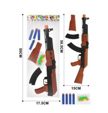 Автомат PT 020-5 (180/2) 2 види, м’які патрони з присоскою, пульки, у пакеті