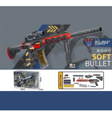 Автомат D 016 (12/2) глушник, оптичний приціл, запобіжник, м’які патрони з гільзами, ремінець, акум. 7.4V, USB-кабель, в коробці