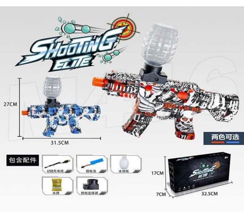 Автомат ST 620 B-1 (36) акумулятор 3,7 V, орбізи, магазин, в коробці