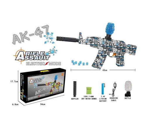 Автомат G 500-3 (36) від акумулятора 7.4 V, 2 режими роботи, орбізи, глушник, в коробці