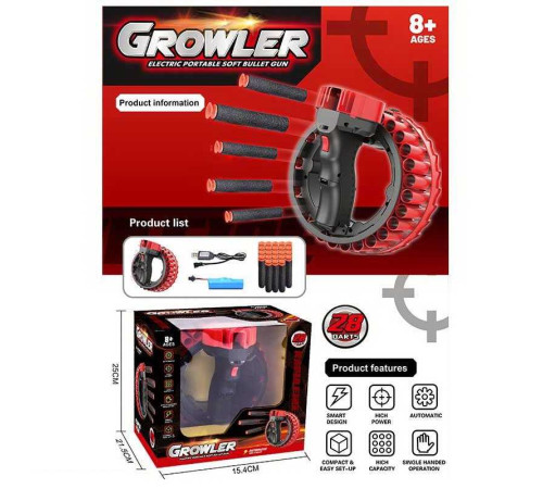 Пістолет 8911 (36/2) автоматичний принцип роботи, акумулятор 3.7 V, 28 м’яких патронів, в коробці