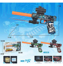 Пістолет 101 WC (120/2) 3 кольори, механічний принцип роботи, приціл, глушник, стріляє орбізами, в коробці, ВИДАЄТЬСЯ ТІЛЬКИ МІКС ВИДІВ