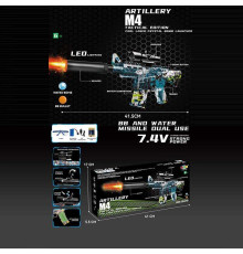 Автомат 1626-3 (36) автоматичний принцип роботи, акумулятор 7.4 V, стріляє орбізами, глушник з підсвічуванням, захисні окуляри, в коробці