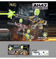 Автомат ZY 913 A (24) 3 кольори, автоматичний принцип роботи, акумулятор 7.4V, стріляє орбізами, захисні окуляри, USB-кабель, орбізи, в коробці, ВИДАЄТЬСЯ ТІЛЬКИ МІКС ВИДІВ