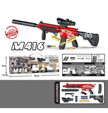 Автомат 323 C (42) механічний принцип роботи, 20 м’яких патронів, 10 гільз, приціл, в коробці