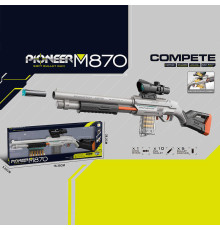 Автомат 828 A (18) механічний принцип роботи, довжина 74 см, 10 м’яких патронів, 5 гільз, приціл, в коробці