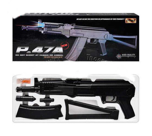 Автомат P.47 A /25009 (12) на пульках, лазер, фонарик, в коробці