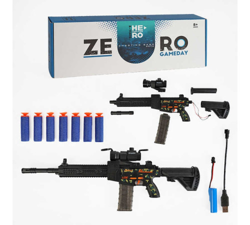 Автомат KB 1216 Штрих = 10209 (12) м'які патрони з присосками, акумулятор 3,7V, вібрація, оптичний приціл, в коробці