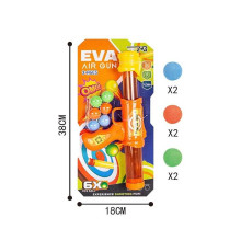 Зброя 777-27 (96/2) помпова, м’які кульки, на листі