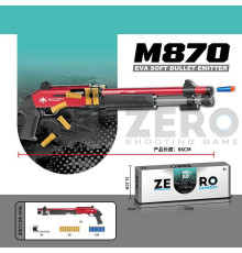 Автомат KB 1217 (12) 10 м'яких патронів, 9 гільз, в коробці