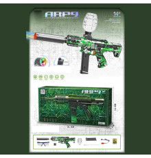 Автомат MH 7055 (36) вбудований акумулятор, стріляє орбізами, глушник з підсвічуванням, магазин, захисні окуляри, в коробці