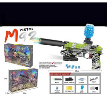 Пістолет G 920-4 D (36) стріляє орбізами та м'якими патронами, автоматичний принцип, акумулятор 3.7 V, окуляри, USB-кабель, в коробці