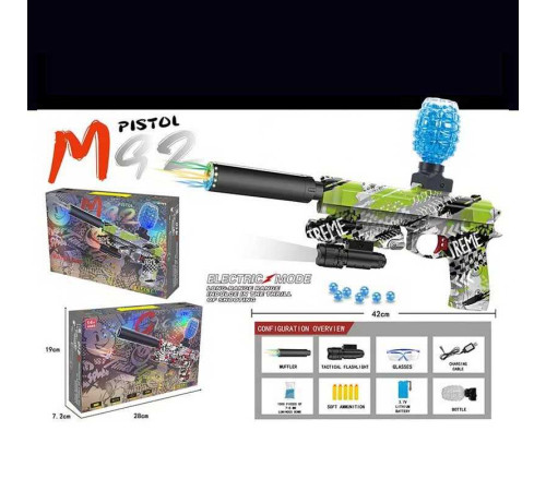 Пістолет G 920-4 D (36) стріляє орбізами та м'якими патронами, автоматичний принцип, акумулятор 3.7 V, окуляри, USB-кабель, в коробці