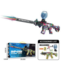 Автомат WH 68-3 (36) акумулятор 7.4 V, автоматичний та механічний принципи роботи, стріляє орбізами, підсвічування, в коробці